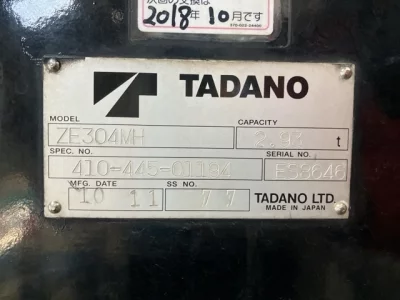 TADANO CRANE