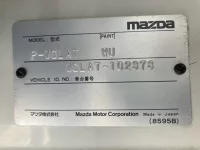 Mazda TITAN лот № 1392 оценка 3  с аукциона в Японии 7