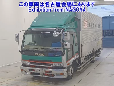 Isuzu TRUCK