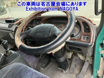 Isuzu TRUCK