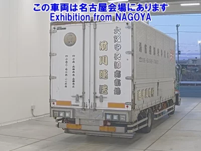 Isuzu TRUCK