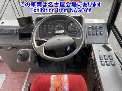 Mitsubishi AERO STAR