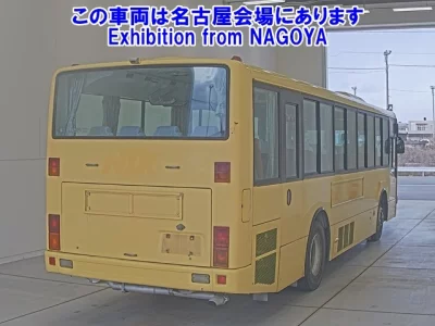 Mitsubishi AERO STAR