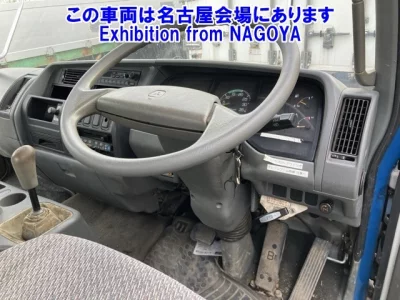 Mitsubishi FUSO FIGHTER