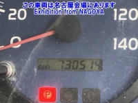 Hino RANGER лот № 72056 оценка 3.5  с аукциона в Японии 5