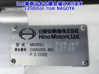 Hino RANGER лот № 72056 оценка 3.5  с аукциона в Японии 7