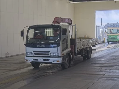Isuzu FORWARD