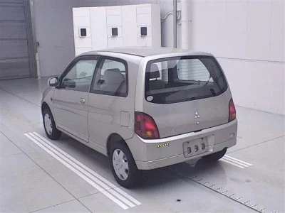 Mitsubishi MINICA
