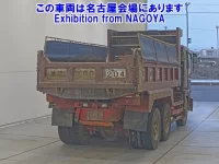 Hino PROFIA лот № 72061 оценка RB  с аукциона в Японии 1