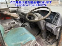 Hino PROFIA лот № 72061 оценка RB  с аукциона в Японии 3