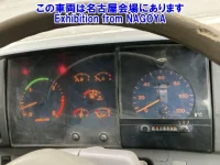 Hino PROFIA лот № 72061 оценка RB  с аукциона в Японии 6