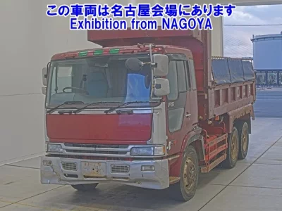 Hino PROFIA  с аукциона в Японии