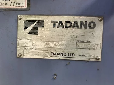 TADANO CRANE