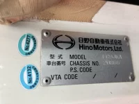 Hino RANGER лот № 3395 оценка R  с аукциона в Японии 7