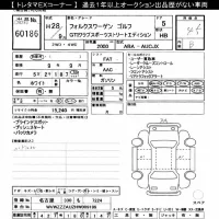Volkswagen GOLF лот № 60186 оценка 4.5  с аукциона в Японии 11