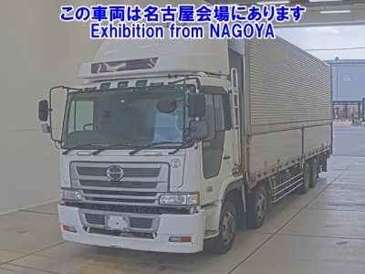 Hino TRUCK