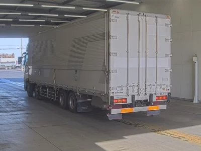 Mitsubishi SUPER GREAT