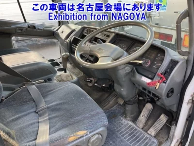 Mitsubishi FUSO FIGHTER