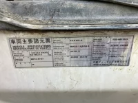 Nissan CONDOR лот № 3402 оценка 3.5  с аукциона в Японии 6