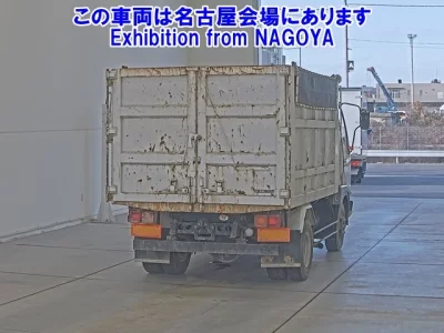 Mitsubishi FUSO FIGHTER