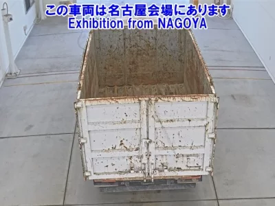 Mitsubishi FUSO FIGHTER