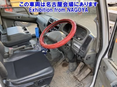 Mitsubishi FUSO FIGHTER