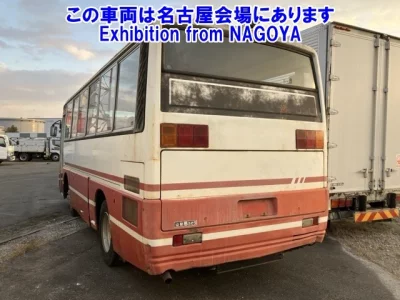 Mitsubishi AERO MIDI