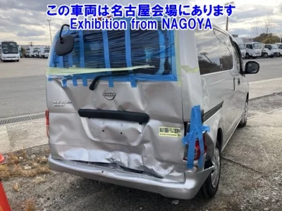 Nissan VANETTE COACH