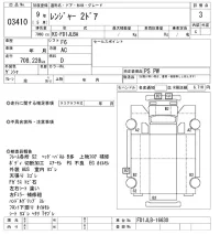 Hino RANGER лот № 3410 оценка 3  с аукциона в Японии 9