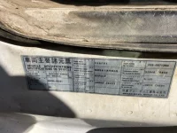 Nissan TRUCK лот № 3417 оценка 3  с аукциона в Японии 6