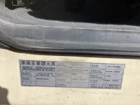 Nissan CONDOR лот № 3422 оценка 3  с аукциона в Японии 6