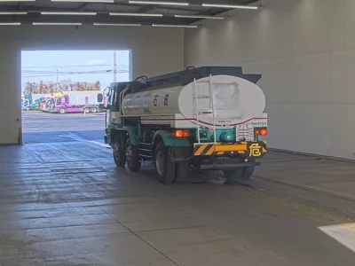 Mitsubishi SUPER GREAT