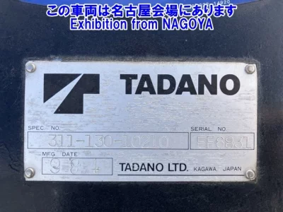 TADANO CRANE