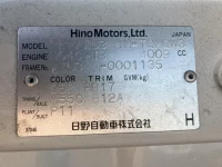 Hino DUTRO лот № 1466 оценка 3  с аукциона в Японии 7