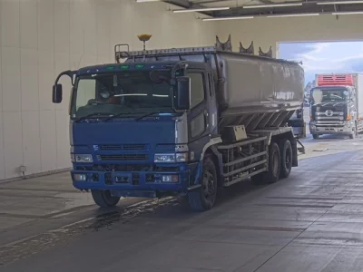 Mitsubishi SUPER GREAT