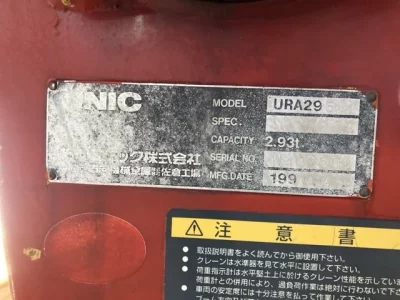 OTHERS UNIC CRANE