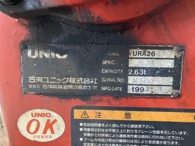 OTHERS UNIC CRANE