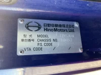 Hino RANGER лот № 3439 оценка 3.5  с аукциона в Японии 6