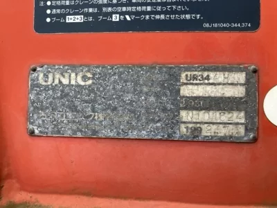 OTHERS UNIC CRANE