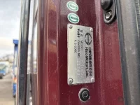 Hino PROFIA лот № 4294 оценка R  с аукциона в Японии 6