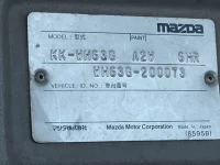 Mazda TITAN лот № 1497 оценка 3.5  с аукциона в Японии 7