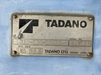 TADANO CRANE