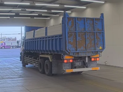 Mitsubishi SUPER GREAT