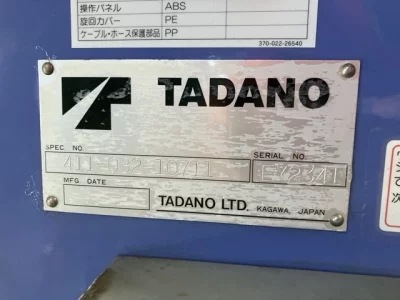TADANO CRANE