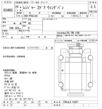 Hino RANGER лот № 3465 оценка 3.5  с аукциона в Японии 10