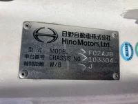 Hino RANGER лот № 3462 оценка 3.5  с аукциона в Японии 6