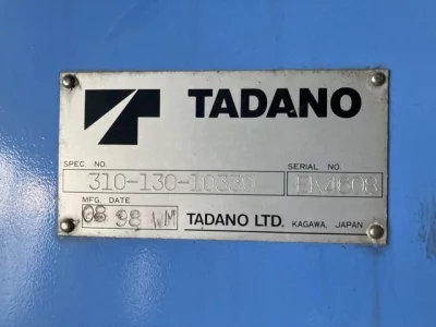 TADANO CRANE