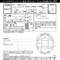 BMW MINI лот № 60317 оценка 4  с аукциона в Японии 10
