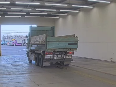 Mitsubishi SUPER GREAT