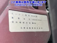 Hino DUTRO лот № 51027 оценка 3.5  с аукциона в Японии 8